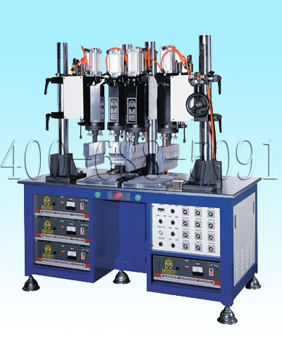 全自动超声波塑料焊接机