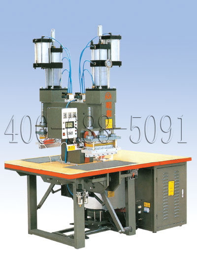 高周波双头脚踏式同步熔